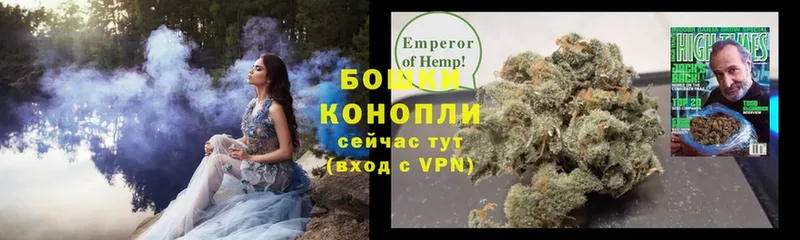 как найти закладки  Калининск  Конопля OG Kush 